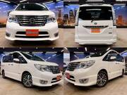 2014 NISSAN SERENA