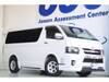 TOYOTA HIACE WAGON