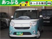 2018 DAIHATSU OTHER