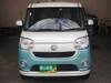 DAIHATSU OTHER