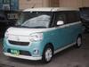 DAIHATSU OTHER
