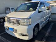 2000 NISSAN ELGRAND