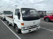 1996 TOYOTA TOYOACE TRUCK 1.5ton