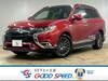 MITSUBISHI OUTLANDER PHV