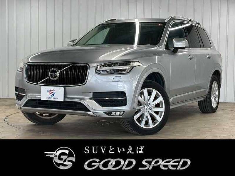 -XC90