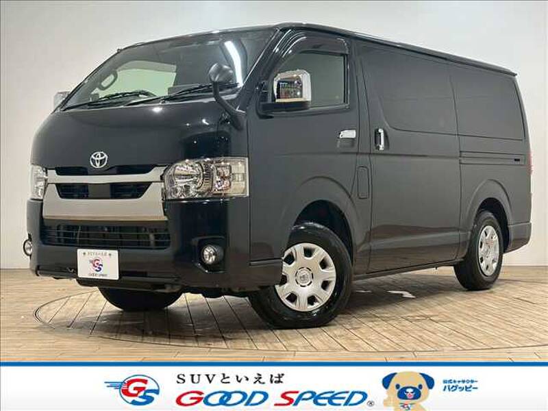 -HIACE VAN