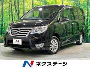 2014 NISSAN SERENA