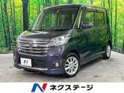 2015 NISSAN DAYZ ROOX