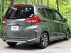 HONDA FREED HYBRID