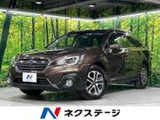 2017 SUBARU LEGACY OUTBACK