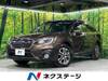SUBARU LEGACY OUTBACK
