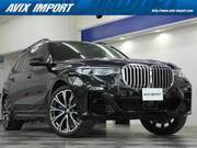 2020 BMW X7