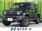 2023 SUZUKI JIMNY SIERRA
