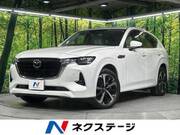2022 MAZDA OTHER