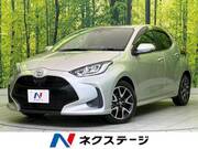 2020 TOYOTA YARIS