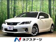 2011 LEXUS CT