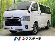 2025 TOYOTA HIACE VAN