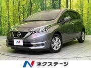 2020 NISSAN NOTE X