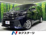 2016 TOYOTA VELLFIRE 2.5Z