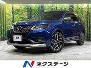 2019 NISSAN X-TRAIL