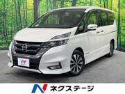 2017 NISSAN SERENA HIGHWAYSTAR