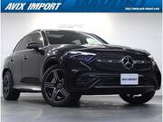 2024 MERCEDES BENZ GLC-CLASS
