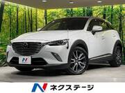 2017 MAZDA CX-3