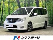 2014 NISSAN SERENA