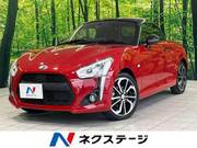 2021 DAIHATSU COPEN