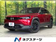 2020 MAZDA OTHER
