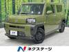 DAIHATSU OTHER