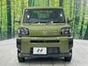 DAIHATSU OTHER