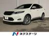 TOYOTA HARRIER HYBRID