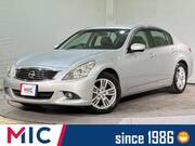 2012 NISSAN SKYLINE 250GT