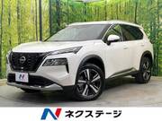 2025 NISSAN X-TRAIL