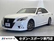 2013 TOYOTA CROWN HYBRID Athlete S