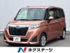 SUBARU JUSTY