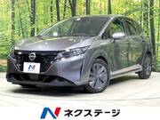 2023 NISSAN NOTE X