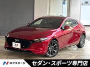 2020 MAZDA OTHER