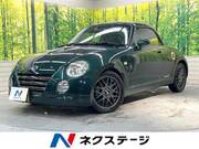 2012 DAIHATSU COPEN