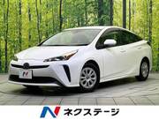 2020 TOYOTA PRIUS