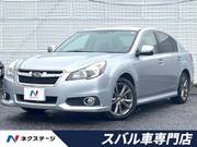 2013 SUBARU LEGACY B4