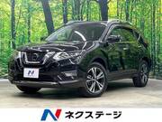 2020 NISSAN X-TRAIL 20Xi