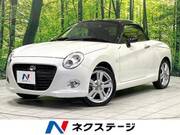 2019 DAIHATSU COPEN