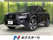 2024 NISSAN X-TRAIL