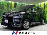 2019 TOYOTA VELLFIRE HYBRID