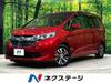 HONDA FREED HYBRID