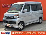 2012 SUBARU DIAS WAGON