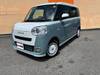 DAIHATSU OTHER