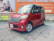 2015 NISSAN DAYZ ROOX